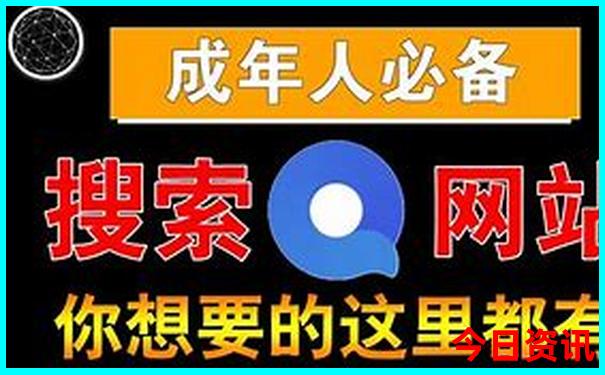 东北最适合旅游的城市