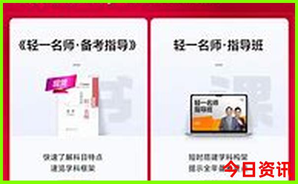 嘉兴适合自驾游的地方