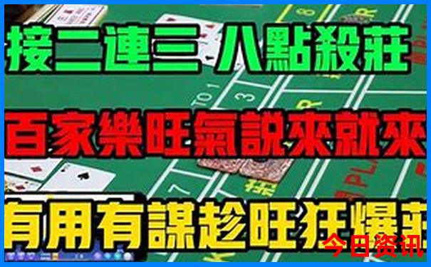 南京游玩攻略二日游详细