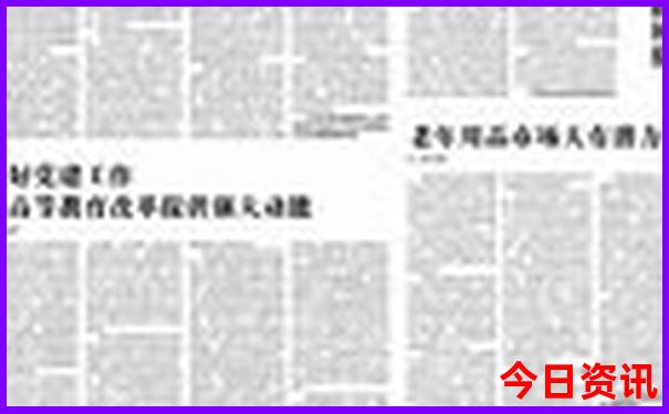 河南自驾游最佳路线推荐
